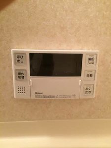 エトワーレ丸子 205号-8