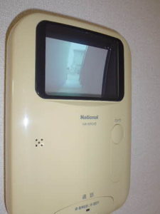 アークタウン舟山　Ａ 102号-7