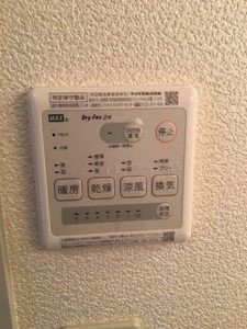 カーサ・グランツ　Ｄ 102号-9