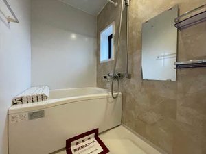 グリーンガーデン B 202号-3