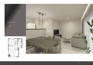 ビューバレー北中央　Ｄ201-2