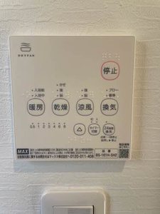 グリーンガーデンＣ 101号-12