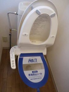 メゾン寿 201号-10