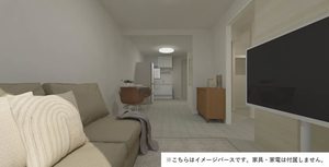 メイプルYH 205号-2