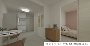 メイプルYH 205号-3