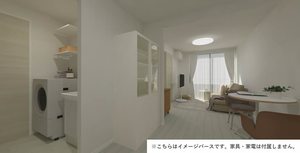 メイプルYH 205号-4