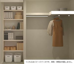 メイプルYH 205号-10