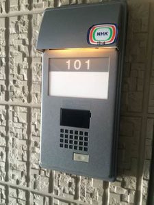 グランシード２１Ｂ 102号-14