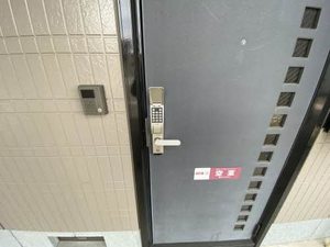 ヴェルドミールＫＡ 101号-7