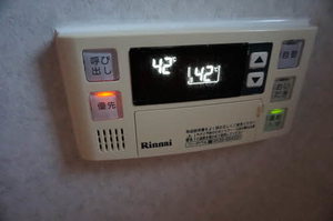 ファミーユ 202号-13