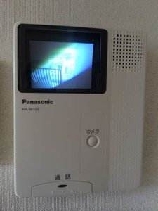 パインハウス 202号-11