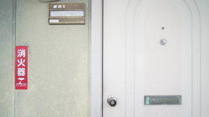 サニーハイツ C 201号-13