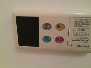 コーポ・アスター 101号-8