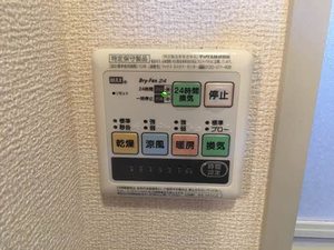 サウスガーデンＣ 102号-9