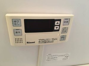 サウスガーデンＣ 102号-11