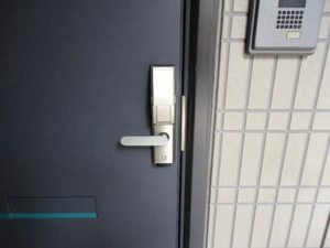 アイリスタウンB 201号-5