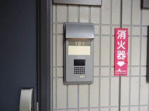 アイリスタウンB 201号-6