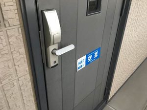 アインマールＤ 201号-2