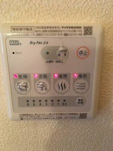 アスティオンB 203号-7
