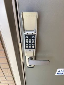 ミッテル・ザルツェン　Ｃ 102号-3