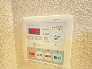 シャ-メゾン・ウメツ 102号-12