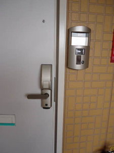 オレンジヒルズ　Ａ 101号-2