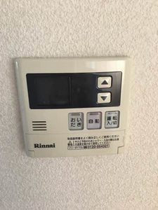 グラン グリュB 101号-9