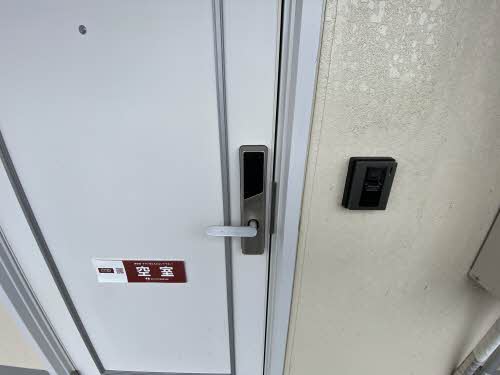 ドミールヒロ 103号-6