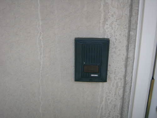 ウェストヴィレッジ野田　Ｄ 203号-2