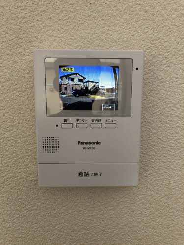 アーバン腰浜 A 101号-8