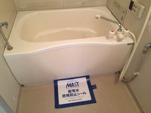 タウニィ蓬莱 202号-3