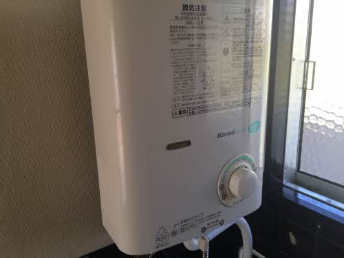 タウニィ蓬莱 202号-5