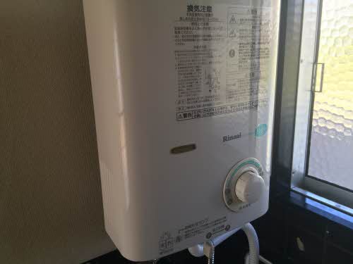 タウニィ蓬莱 202号-6