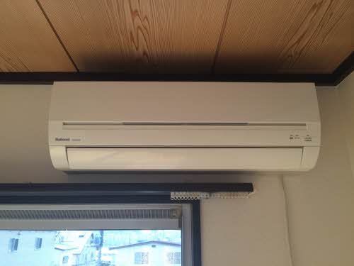 タウニィ蓬莱 202号-7