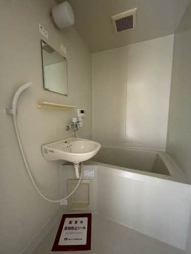 カーリンハウス 101号-4