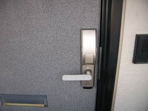 エミネンス 202号-2