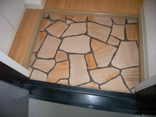 エミネンス 202号-15