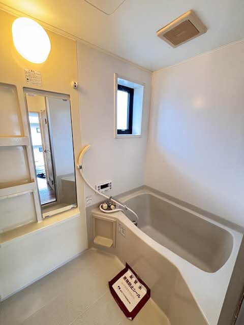 フェアリーハウス A 201号-6