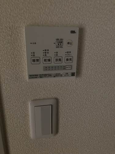 フレックス・カマタ　Ｂ 203号-10