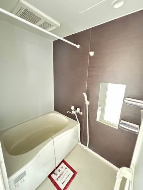 フローラ小倉寺 202号-4