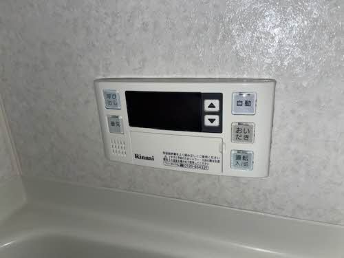 ファースト・グリーン 103号-14