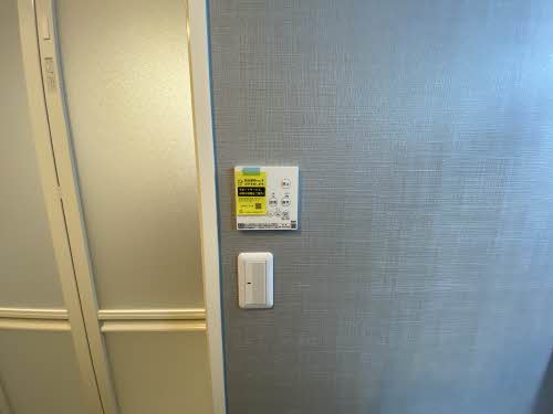 ビゴール A 201号-7