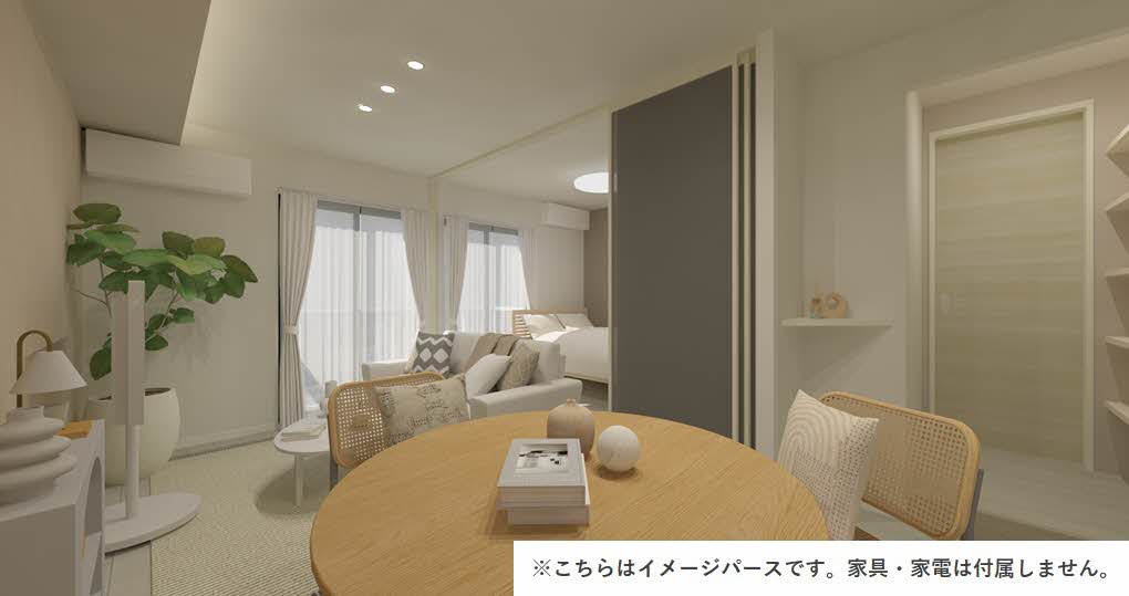 ビゴール　Ｃ202-4