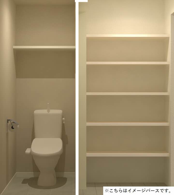 ビゴール　Ｃ 202号-8