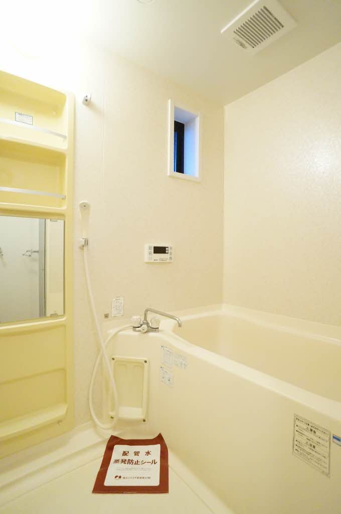 エターナルタウン C 103号-6