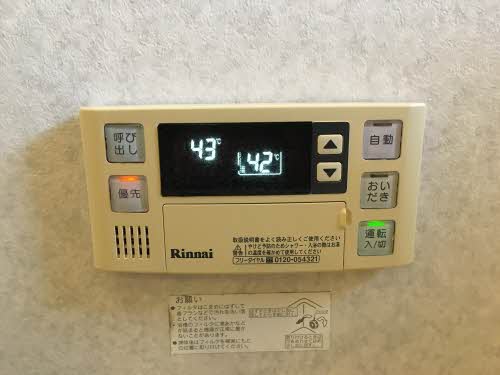 リバティガーデン C 202号-13