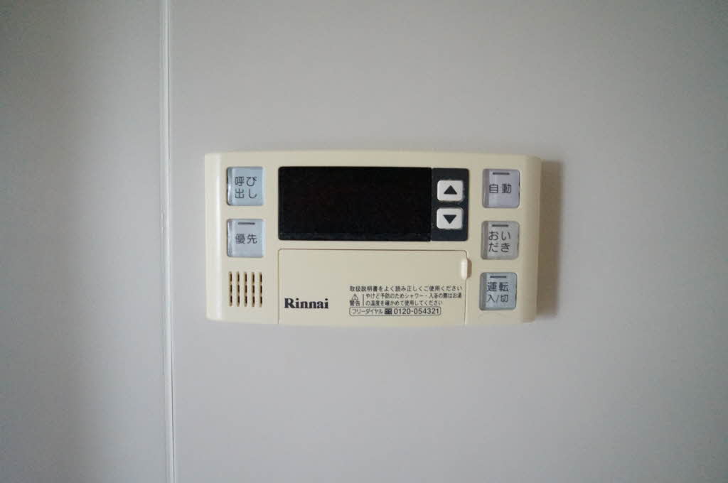 マイカル E 101号-13