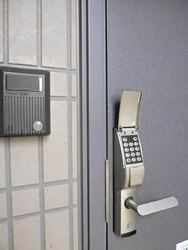 アークタウン舟山 A 202号-12