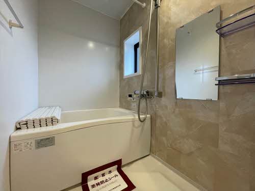 グリーンガーデン B 202号-3