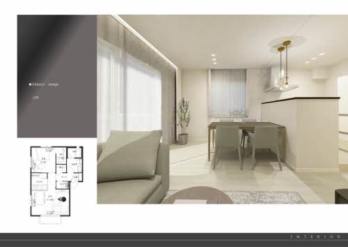 ビューバレー北中央　Ｄ201-3